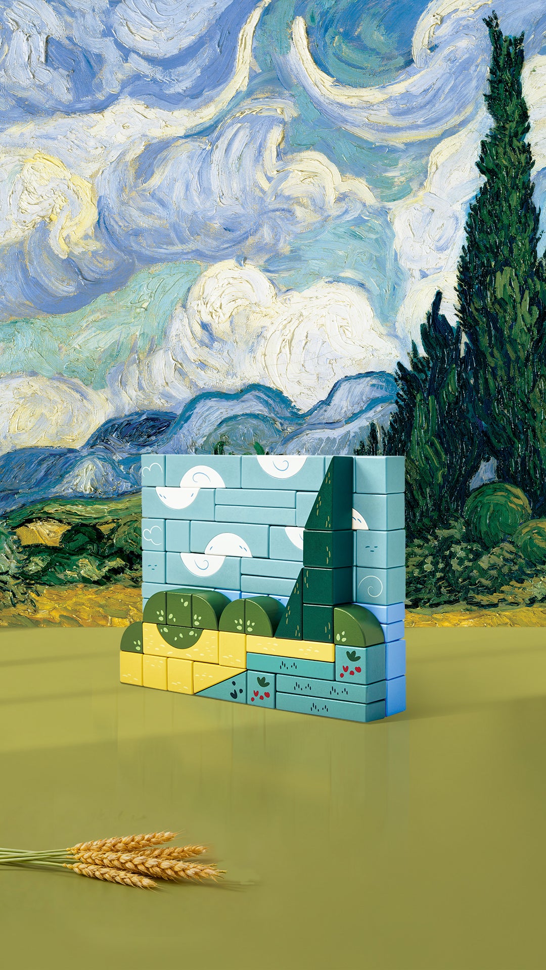 Van Gogh Building Block Set