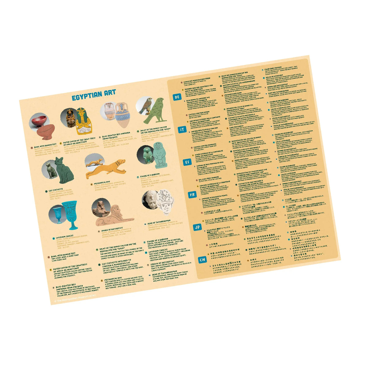 Hidden Treasures Puzzle
