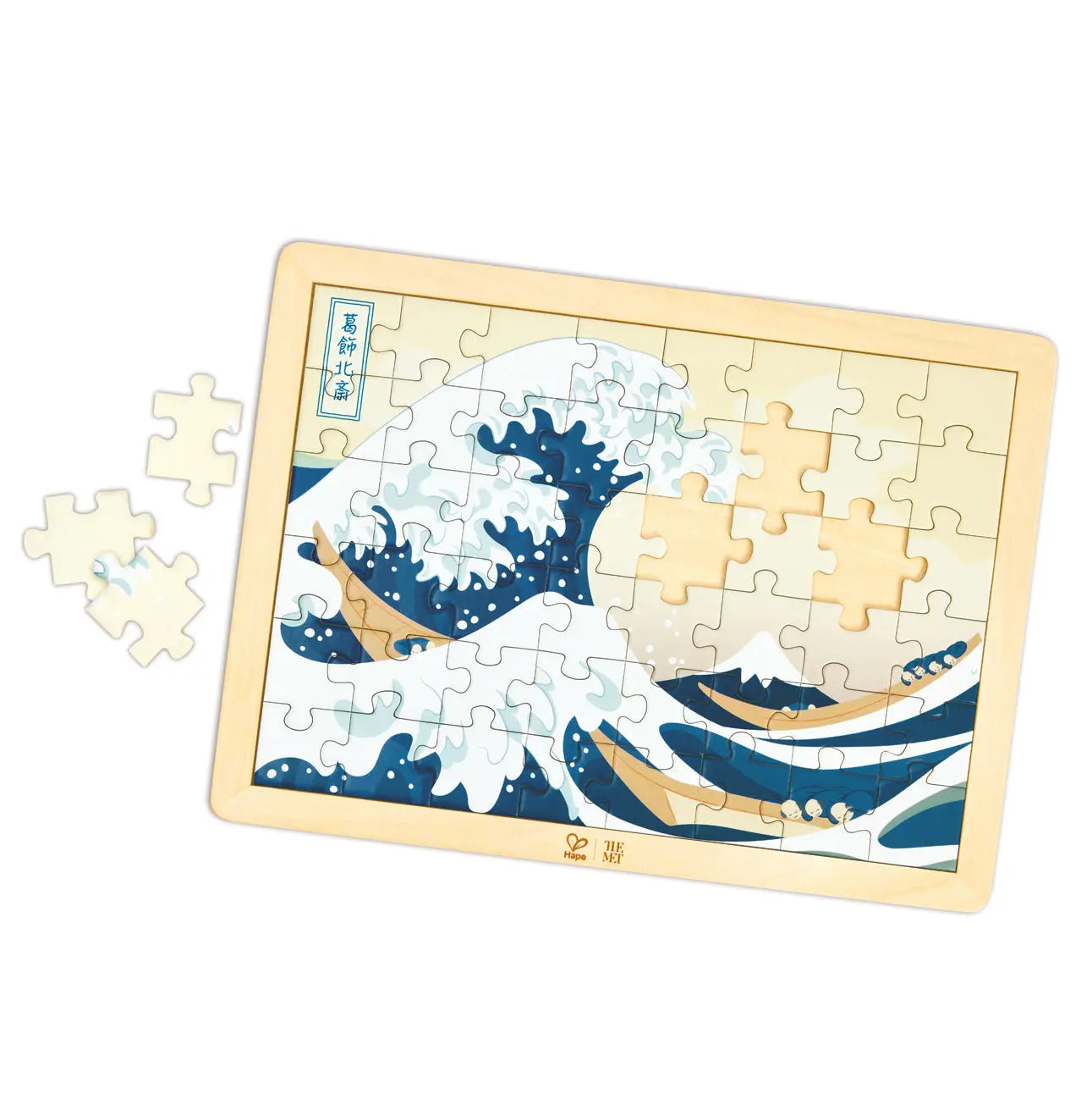 絵画 REVERIE 150 - 5 Hape x The Met Hokusai Great Wave Wooden Frame Puzzle – 48-Piece