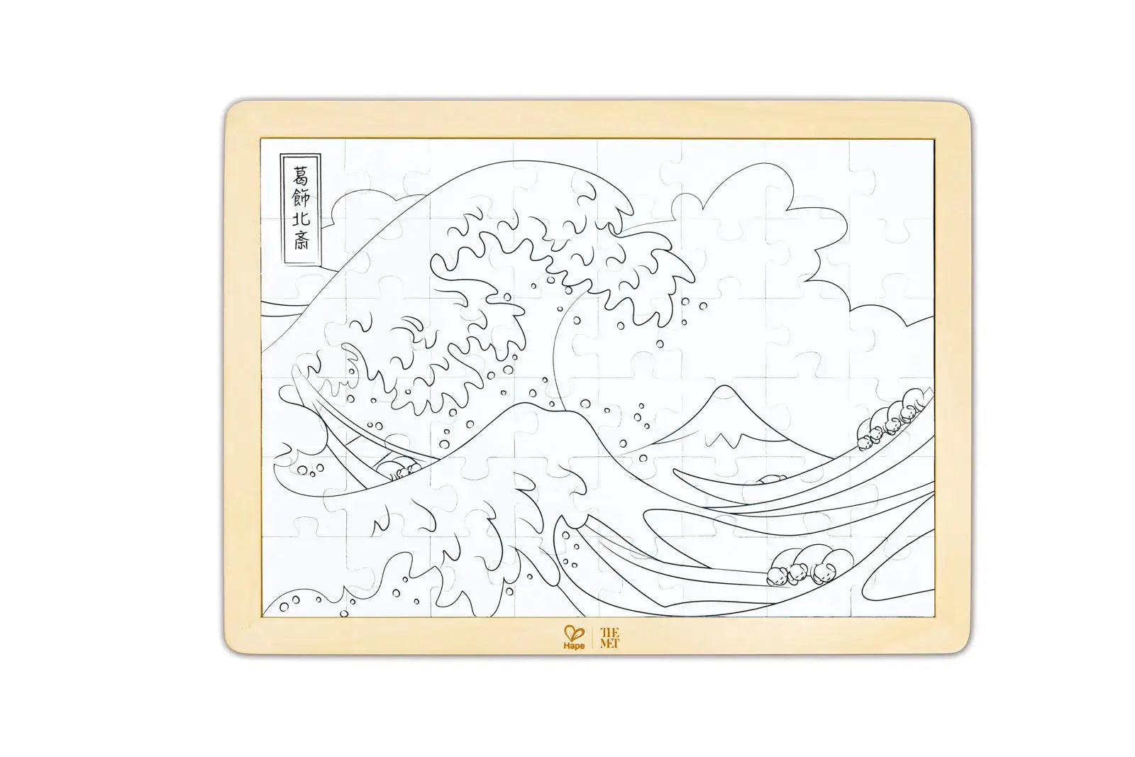 Hape x The Met Hokusai Great Wave Wooden Frame Puzzle – 48-Piece