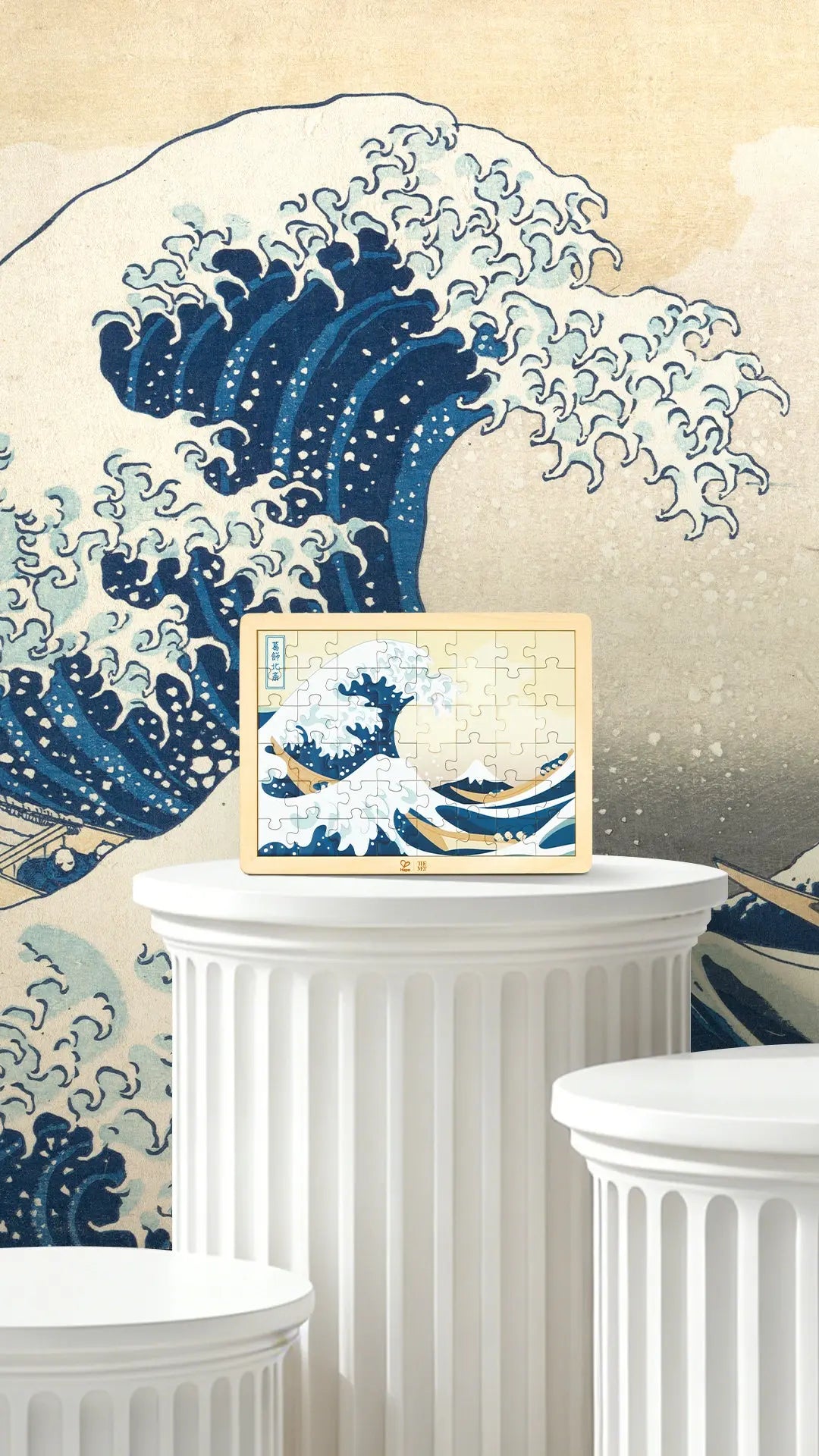 Hape x The Met Hokusai Great Wave Wooden Frame Puzzle – 48-Piece