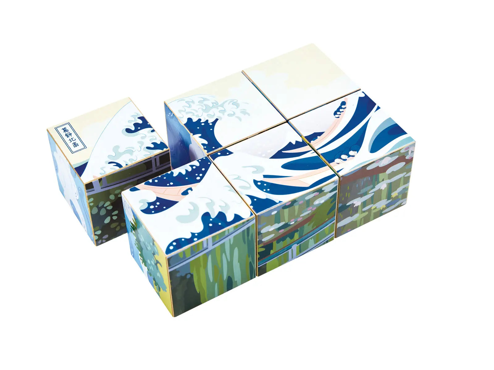 Puzzle Cubes The Met