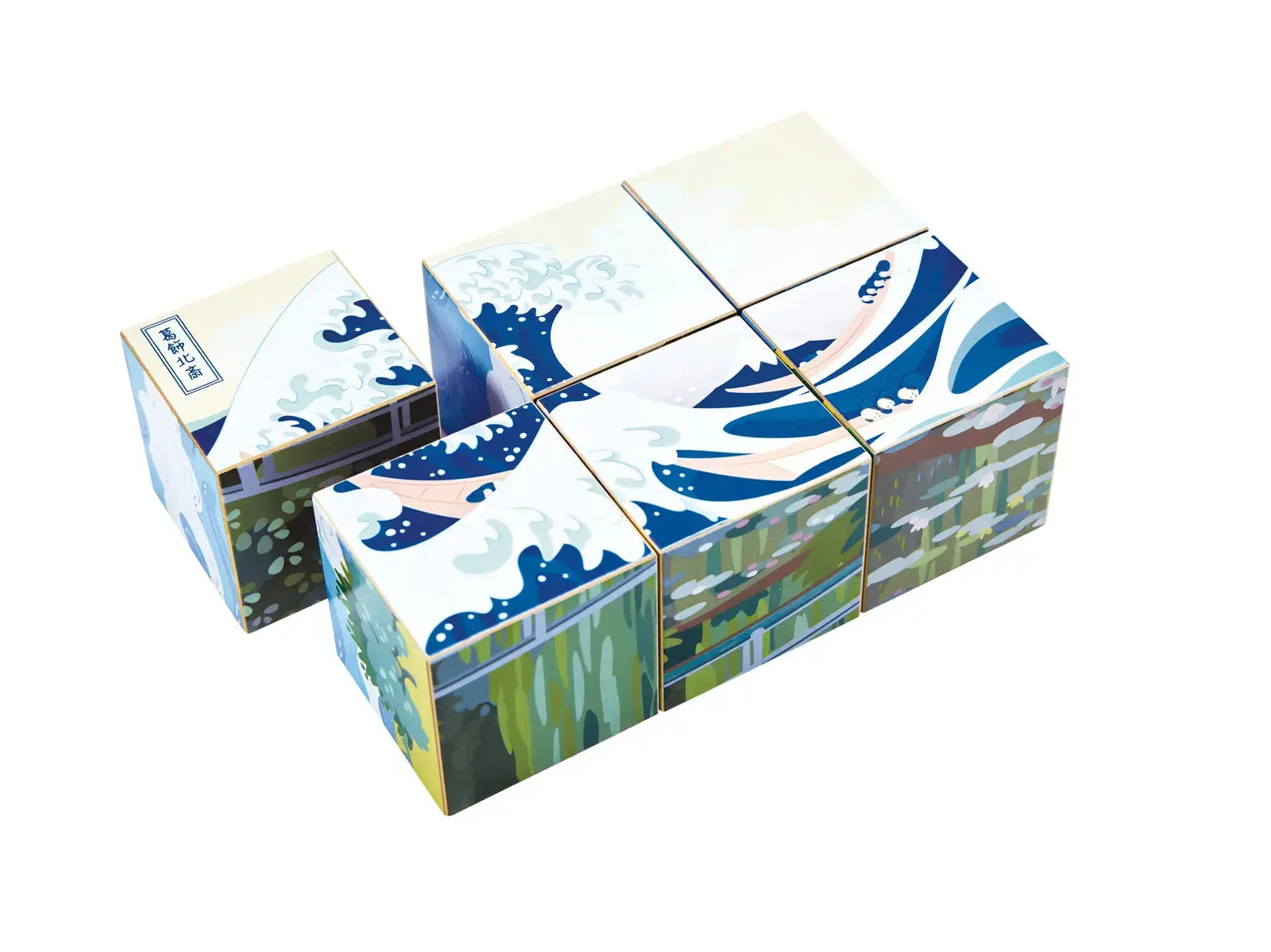 Puzzle Cubes The Met
