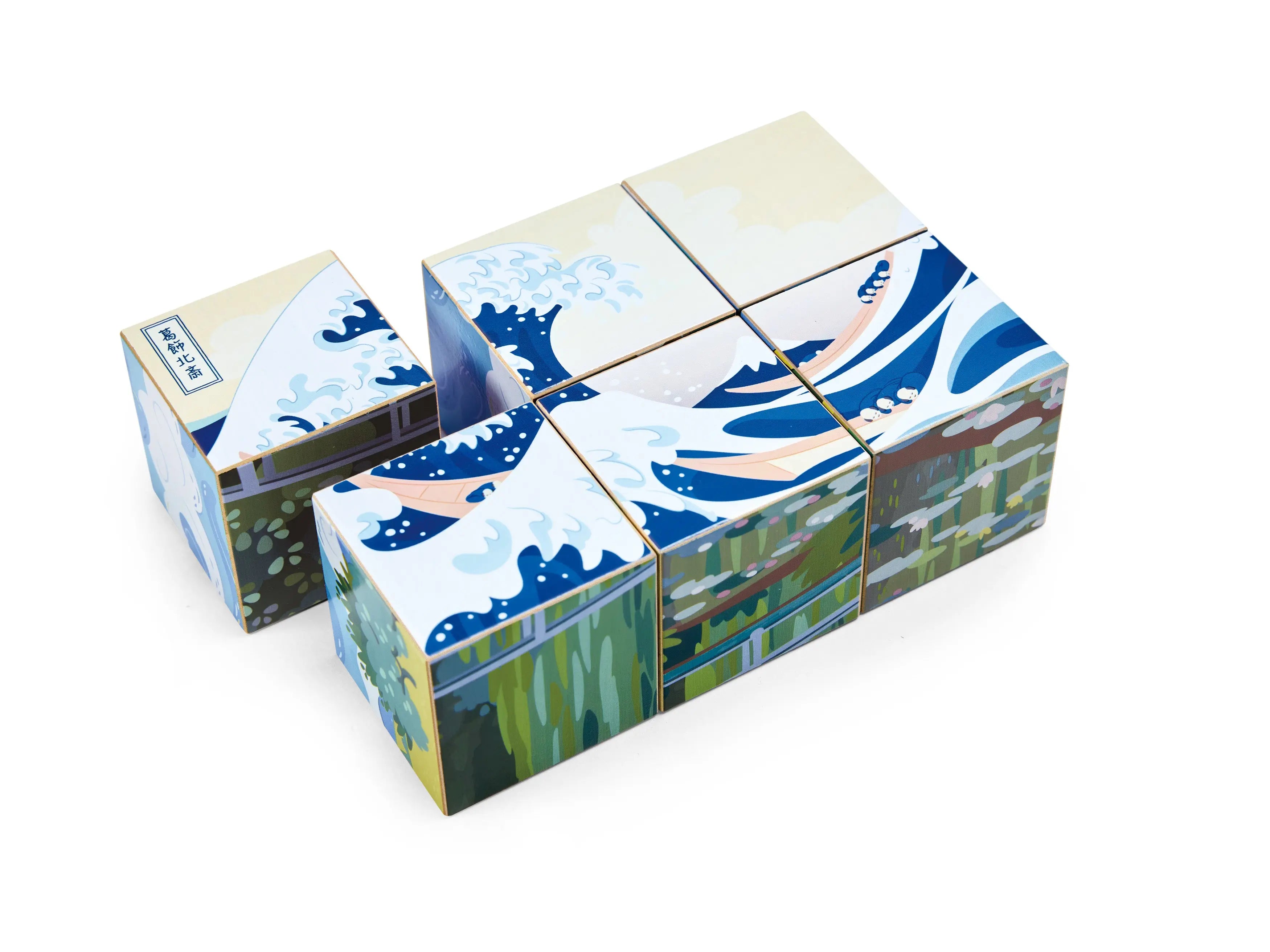 Wooden Puzzles Blocks Met