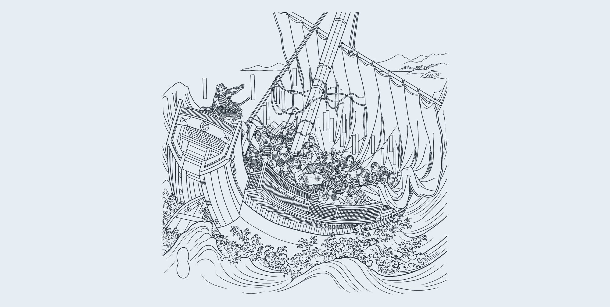 After image