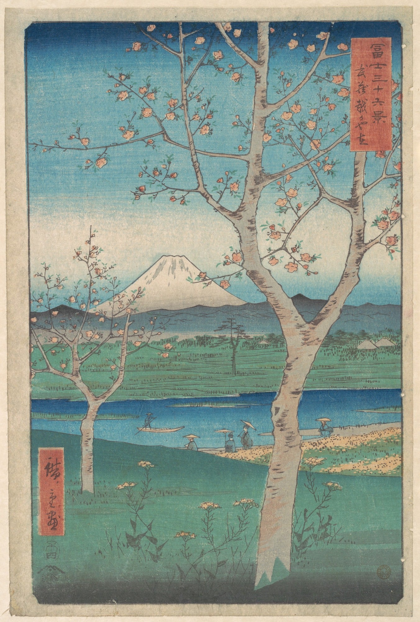 Before image