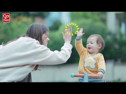Hape First Ride Balance Bike