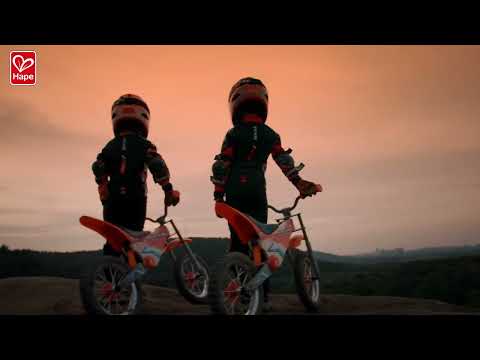 Hape Off Road Balance Bike